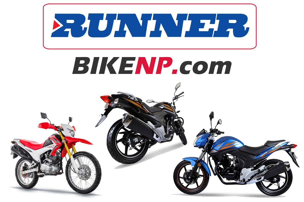 Runner Bike Latest Price in Nepal December 2019